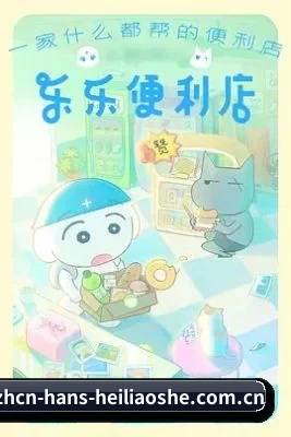 版块拓展